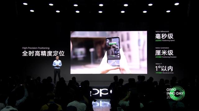 颠覆变形手机的枷锁，OPPO X 2021卷轴屏概念手机推出