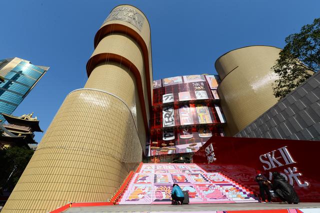 消费|既能“买全球”，也能“卖全球”！“十四五”时期，静安将建成更加成熟型的国际消费城市示范区