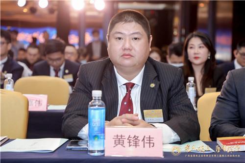 企业|2021创二代力量｜新华海黄锋伟：创二代做事业要慢慢研究、慢慢做