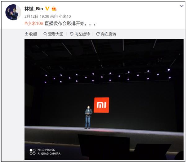 观察者网@小米去年总收入预超2000亿元，今年研发投入预增近五成