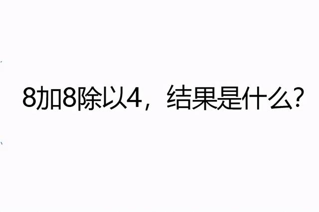 趣闻调味剂：iPhone12卖脱销了