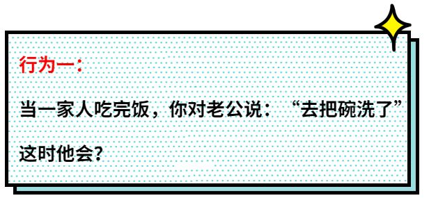 暖先生格调▲面对懒人界的职业选手----孩他爸，你会拿起板砖还是端上热茶？