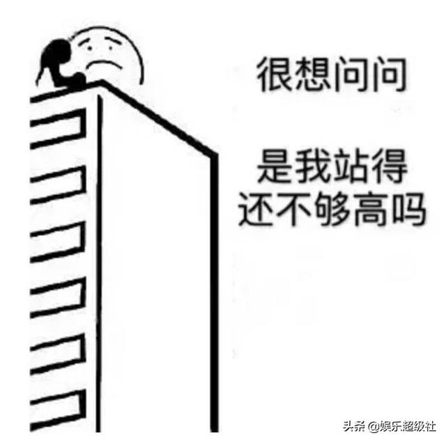 陈卓璇凭一己之力让《创造营》上热搜,你有多少实力心里没数吗?电影工厂