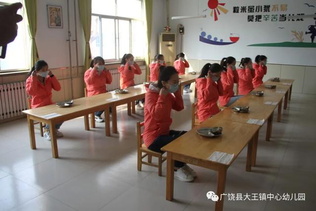「你的育儿经」“疫”不容辞，备战开学 -- 记大王镇中心幼儿园开学前疫情防控演练活动