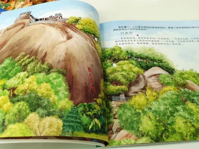 「齐鲁东营资讯」如果孩子不想读书，只需带他去做这件事，胜过你吼1000句