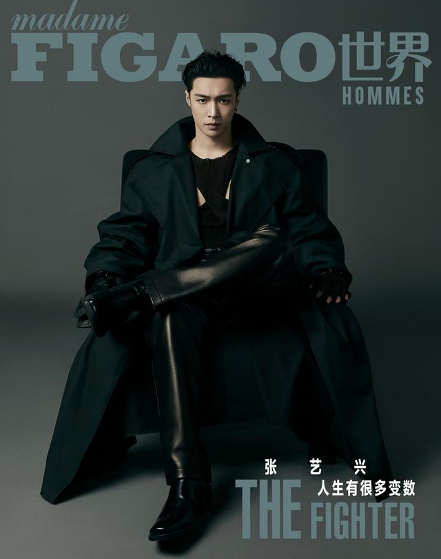 张艺兴杂志大片 演绎别样质感新华网客户端