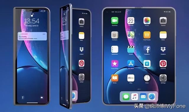 iPhone14曝光：可折叠，无刘海