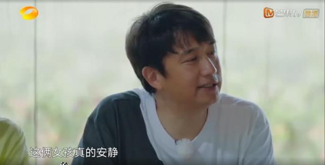 《向往的生活》张子枫笑起来好甜，说了一句让人心里暖暖的话fun娱乐