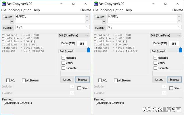 读写性能升级，阿斯加特AP2 PSSD移动硬盘拆解评测