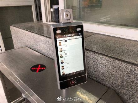 光明网▲AI智能防疫监测“神器”助力复工复产