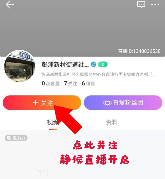 你的育儿经：围观！云上玩转指尖上的艺术，你也可以做到！