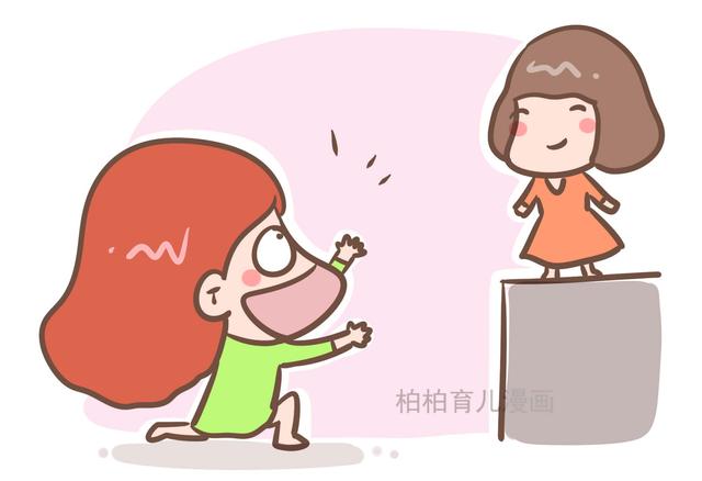 画说育儿：培养阳光开朗的孩子，家长要避开这四个坑