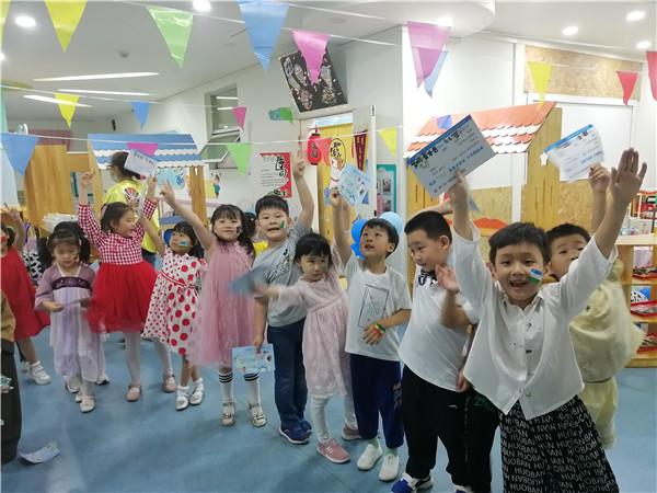 红网|“世界那么大我想去看看”雨花区教育局一幼欢庆儿童节