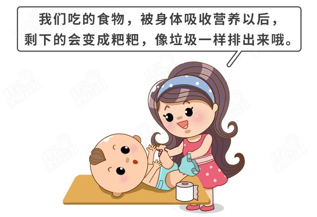 「超级宝妈」如厕训练怎么练?教你在最短时间内让娃掌握如厕技能