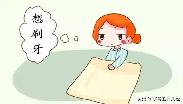 家有儿女|产妇坐月子，娘家妈不允许刷牙、洗头，忍无可忍的女儿爆发了
