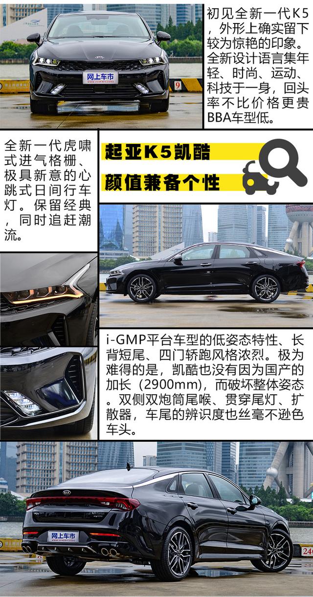 2020年最值得关注的全新轿车，这几款面子里子都到位