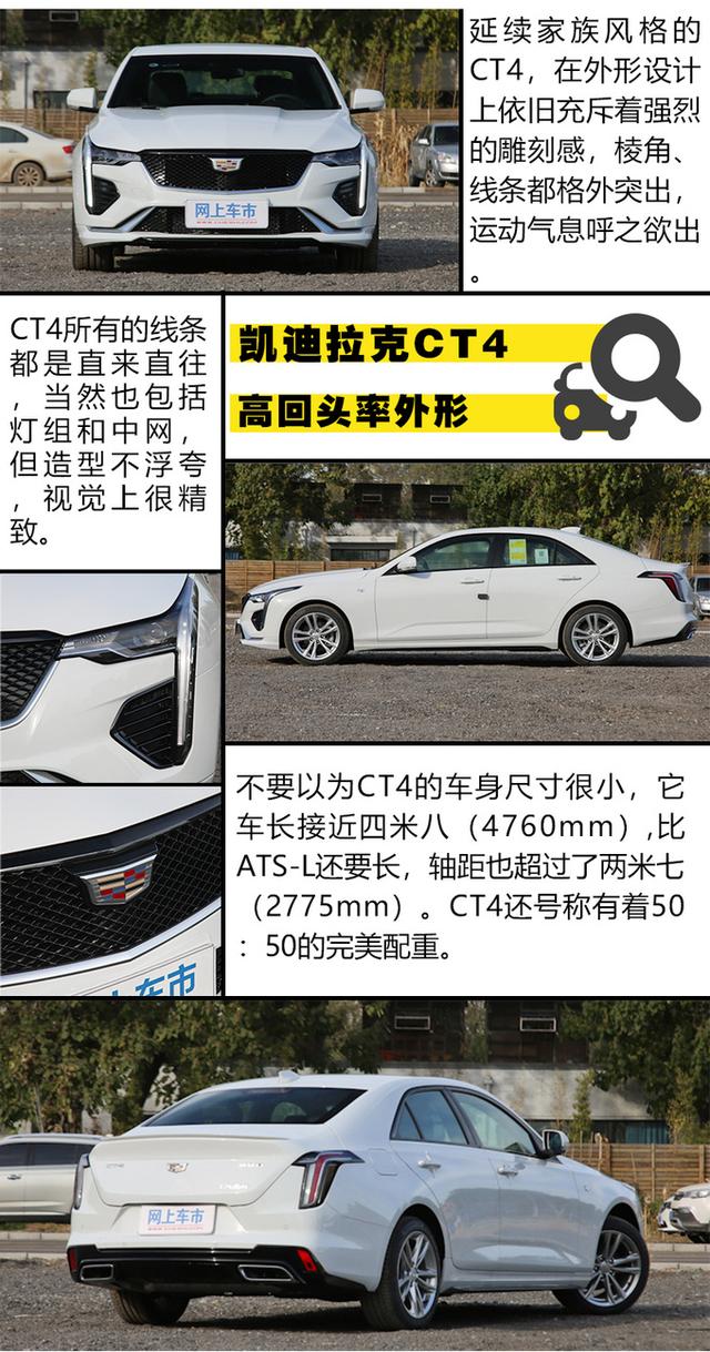 2020年最值得关注的全新轿车，这几款面子里子都到位