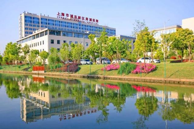 周浦镇丨你知道吗？周浦医院90岁啦，一起来了解她不忘辅善初心、兼济普世情怀的故事吧