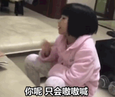 你的育儿经|“爸，以后骂我请用古诗词”，被诗词喂大的孩子，人生境界大不同