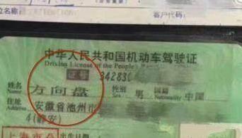 你的育儿经|爸爸叫夏天，爷爷叫夏日，妈妈随口给娃起名，大家听了夸口称赞