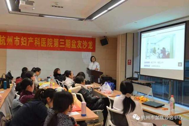 盆底|关爱老年盆底健康，女性到任何年龄都能自信美丽