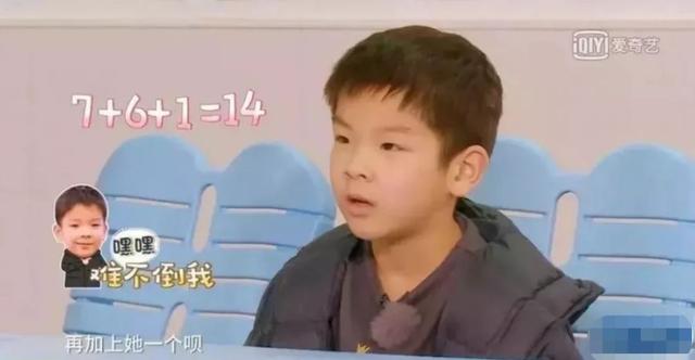 你的育儿经@想要孩子成绩好,逻辑思维很重要!2个方法,养出孩子“逻辑脑”