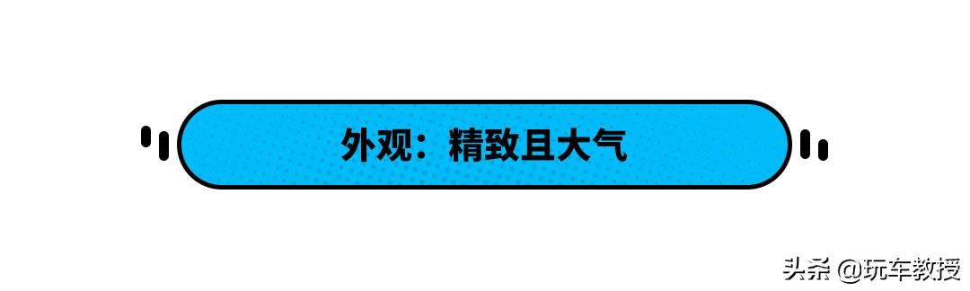 新增48微混/双联屏，全新GL6选哪款最划算？