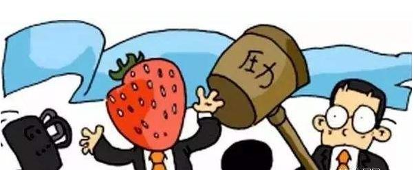 你的育儿经|孩子有这3种表现，是成为“草莓族”的前兆，教你两招来避免
