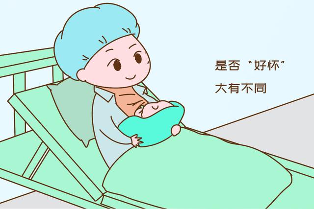 [你的育儿经]早生晚生都一样？70后宝妈心酸：“发小娃上大学，我的上幼儿园”