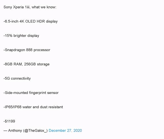 索尼Xperia 1 Ⅲ参数曝光：和上代差别不大处理器升级