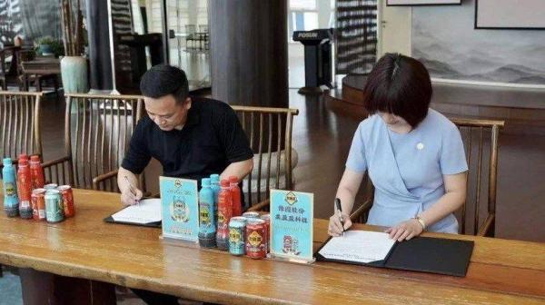 光明网|上海老字号发力年轻市场:推“网红潮品”、寻营销新模式