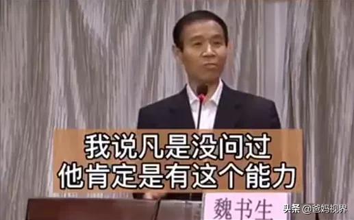 孩子小时候是否做家务，长大后的差别天差地别，别不在意