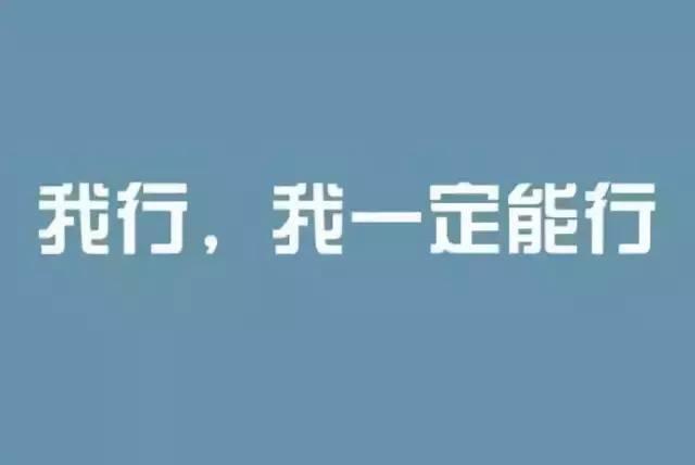 [烟花巷陌]“对不起，这次我又没考好！”这位家长的回答堪称范本！