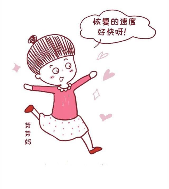 「你的育儿经」月子里吃了奶水多却不发胖的超级食材，你吃过几种？