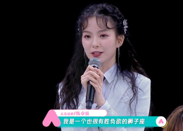 《明日之子4》做5人乐队，选手已进组拍摄，将接档《创3》|fun娱乐