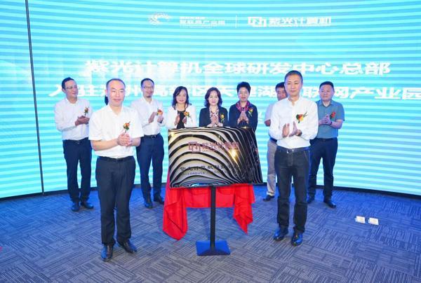 产业园|“河南省社会责任企业”特别报道之十三——天健湖智联网产业园：运营为魂 带动高新区智慧产业集聚发展