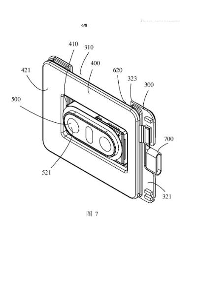 OPPO新专利展示了一种带有可拆卸摄像头模块的智能手机