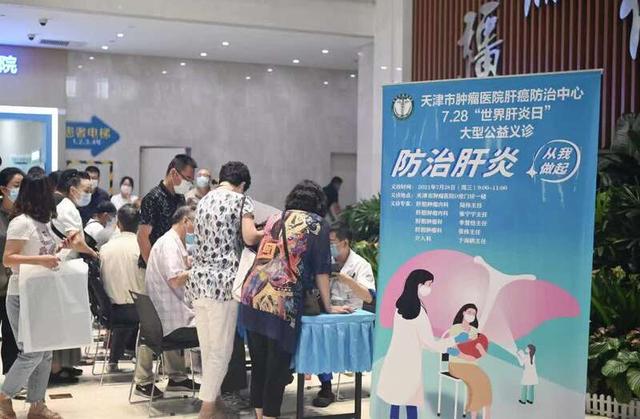 肝癌|别把肝炎“拖”成肝癌