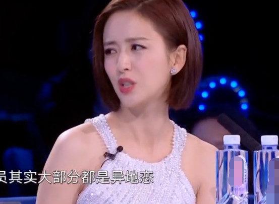 惊落梧桐|任嘉伦被问异地恋过吗？他下意识反应引热议，还好佟丽娅及时圆场