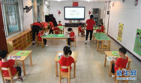 光明网|广东省幼儿园今起陆续开园