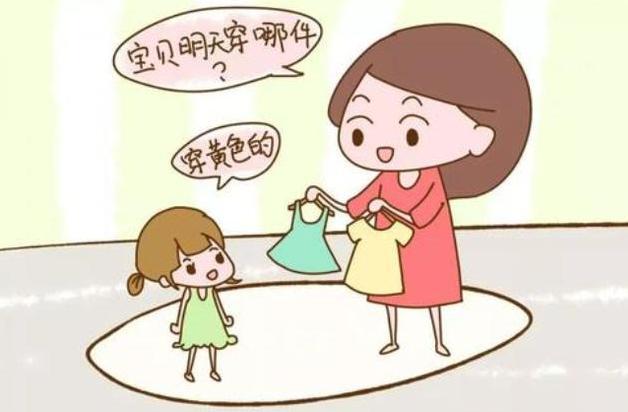 【超级宝妈】孩子拖拉爱磨蹭，用好“4叶草法则”比你催100遍更管用