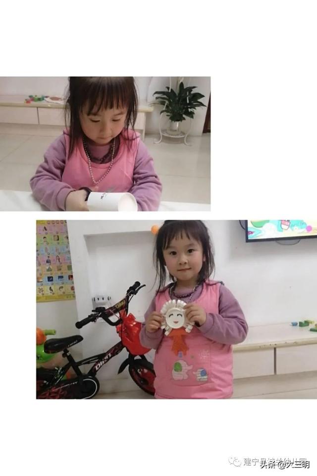 你的育儿经：停课不停学——建宁县城关幼儿园宅家特辑八（小班年段）