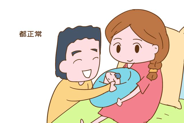 你的育儿经:刚出生的宝宝几斤重最好?哈佛新研究给出参考,你家宝宝达标了吗