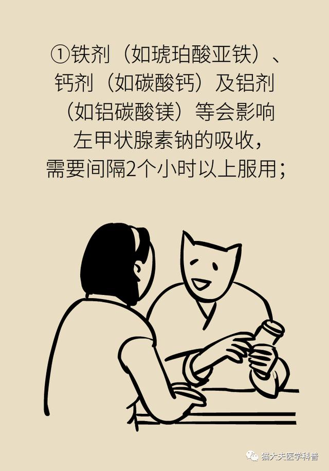 温柔大叔|一孕确实会“傻”三年