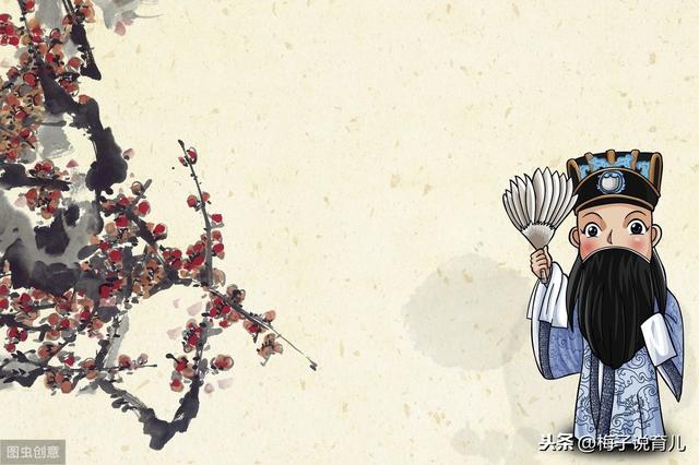 #你的育儿经#一位妈妈给孩子立下十条家规，蕴藏着大智慧，值得其他父母借鉴！