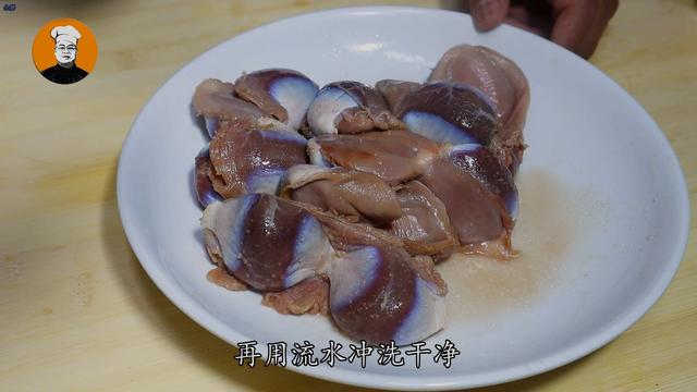 鸭胗这样做才叫香，吃起来一点腥味也没有，下酒下饭一级棒