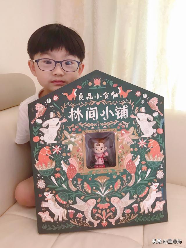 超级宝妈：墨非妈：没有零食的童年不是童年 (零食≠垃圾食品)