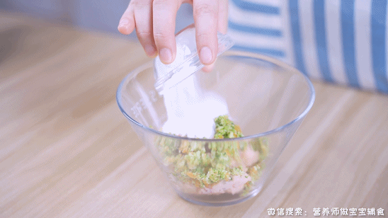 超级宝妈■辅食中的“脑黄金”，比核桃管用10倍！补脑补钙，女儿点名要吃