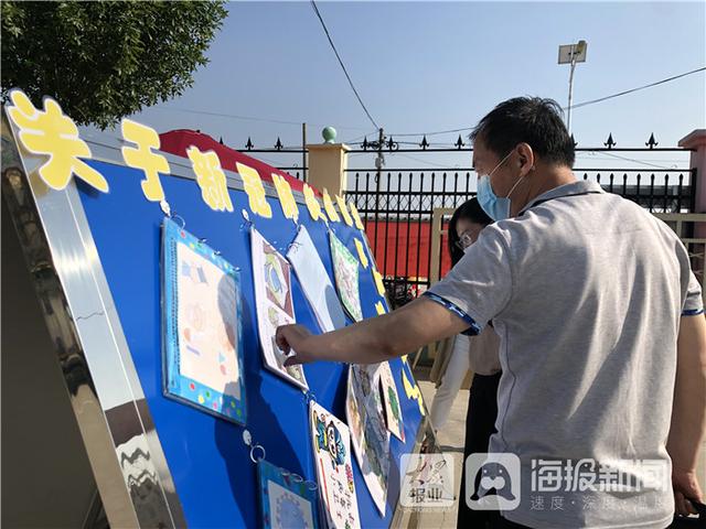 你的育儿经|利津县汀罗镇北码社区幼儿园2020年春季复学核验检查