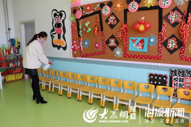「超级宝妈」利津县陈庄镇中心幼儿园开展新冠肺炎疫情防控开学前模拟应急演练